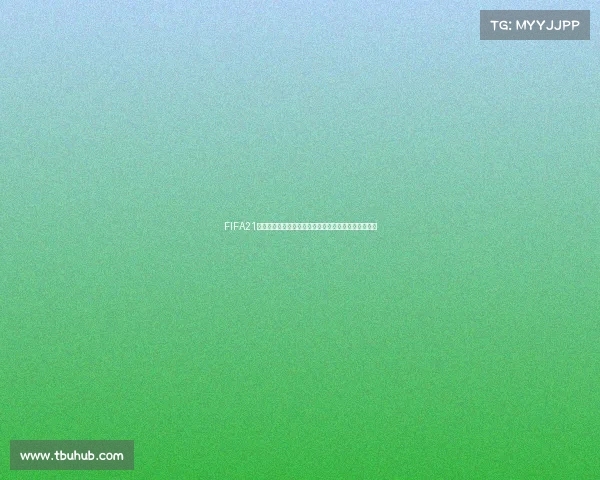 FIFA21如何参加世界杯攻略玩法解析全流程指南技巧分享教程